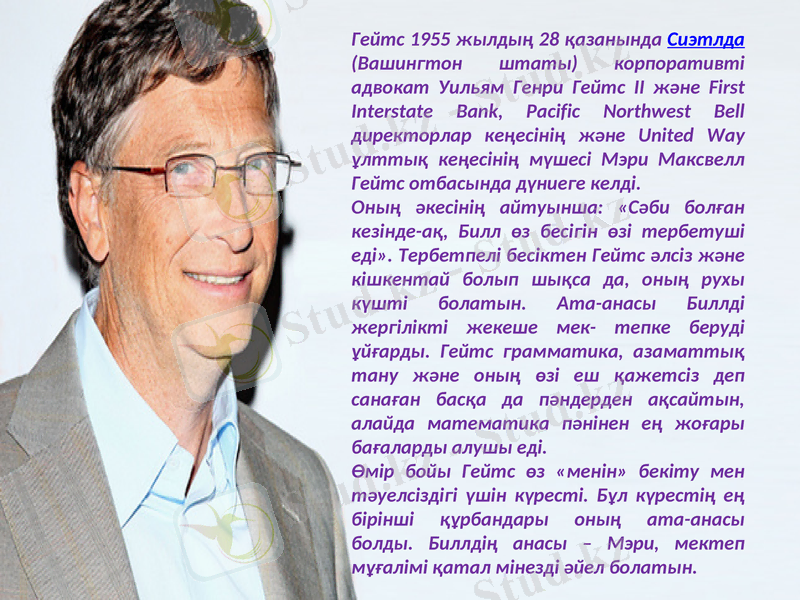 Slide 3