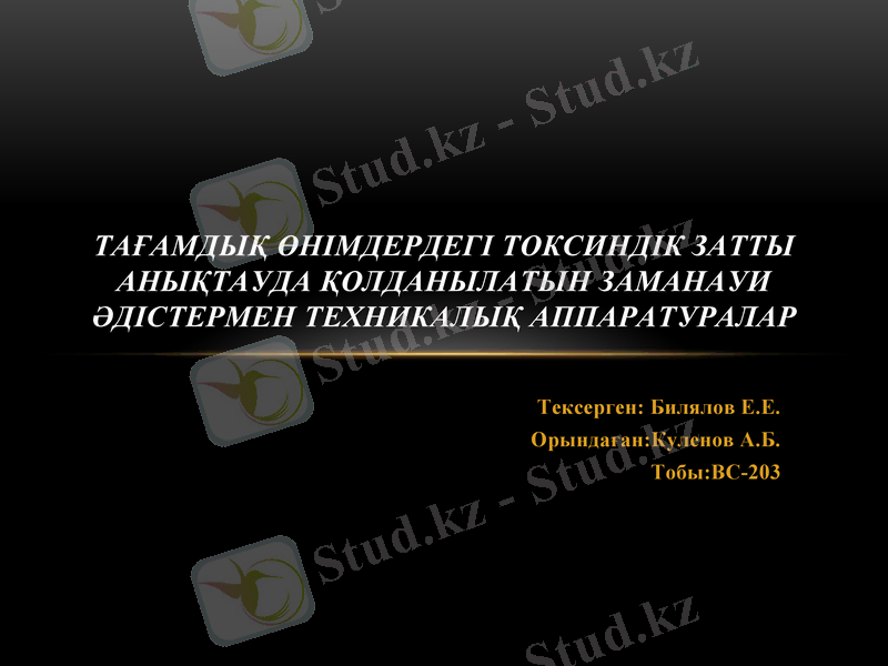 Slide 1