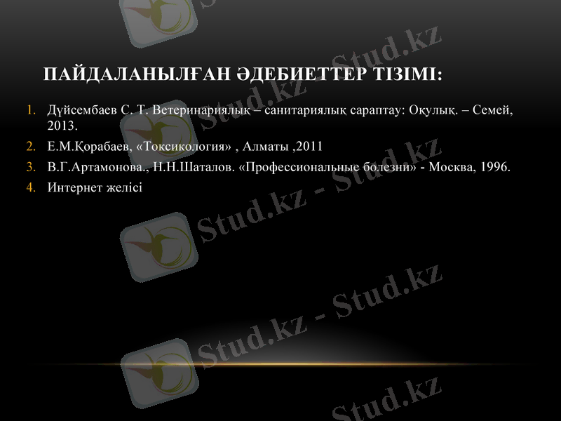 Slide 15