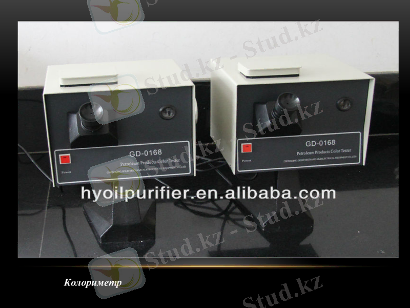 Slide 8
