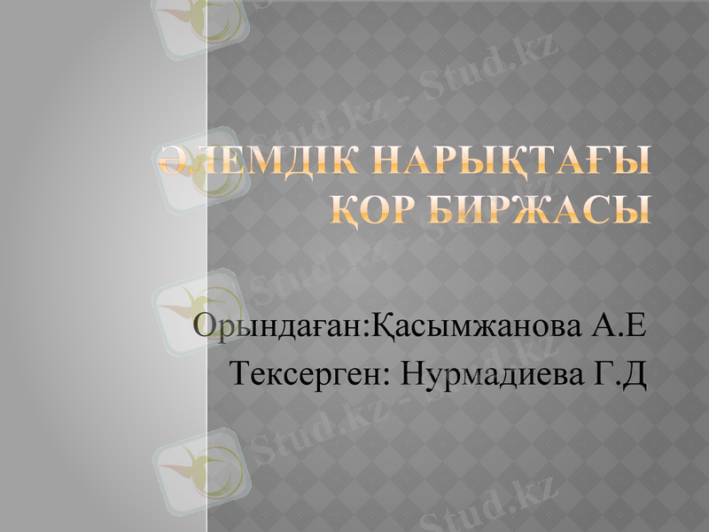 Slide 1