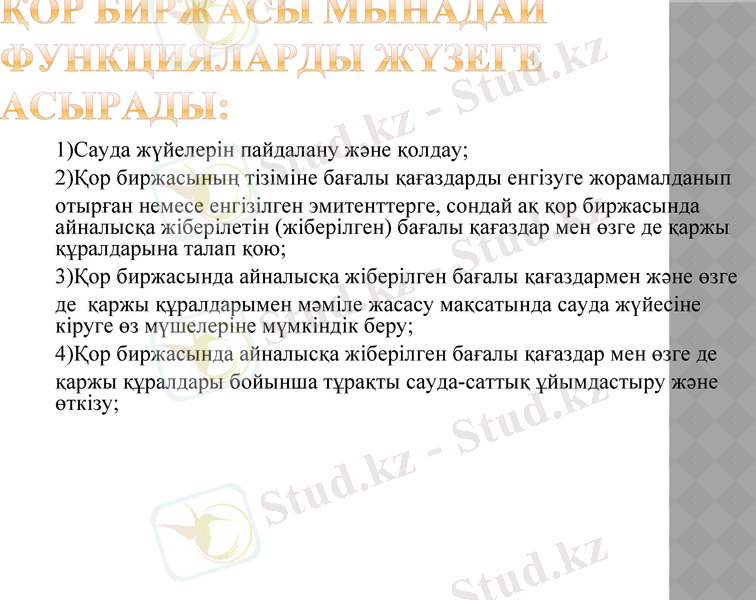 Slide 10