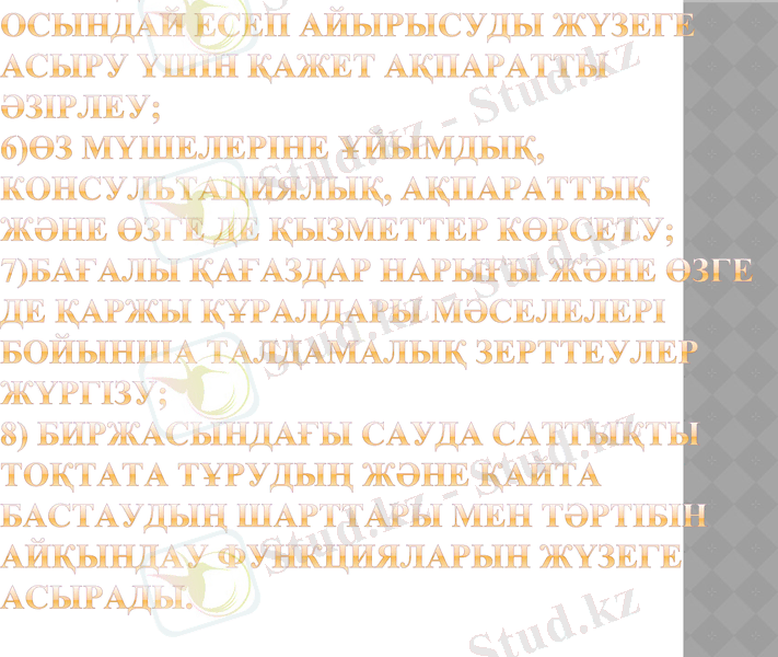 Slide 11