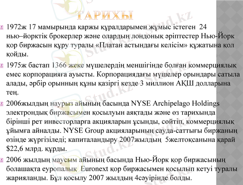 Slide 16
