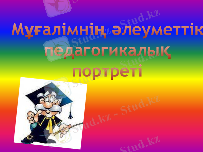 Slide 1