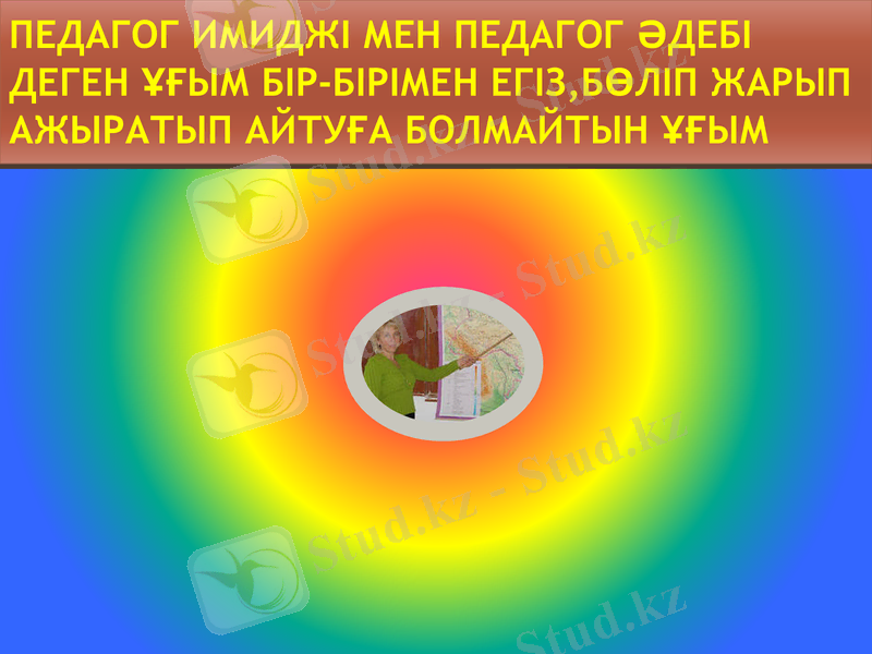 Slide 10