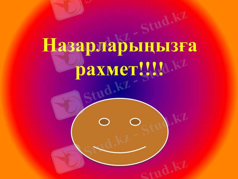 Slide 16