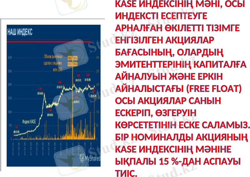 Slide 11
