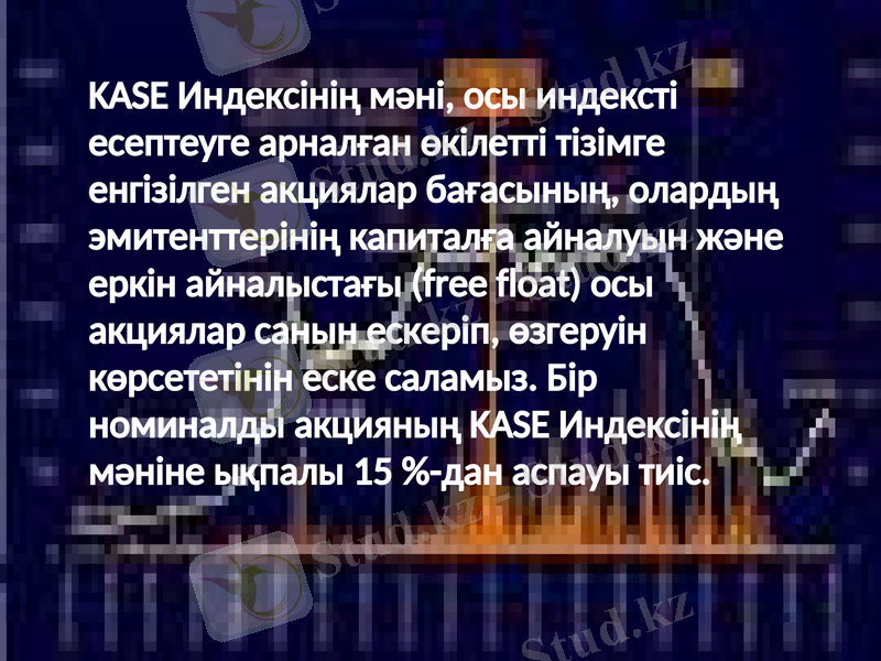 Slide 12