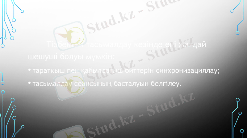 Slide 3