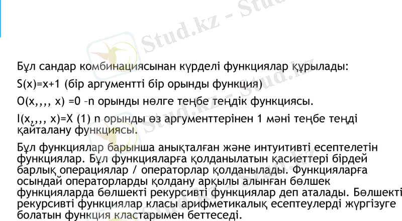 Slide 8