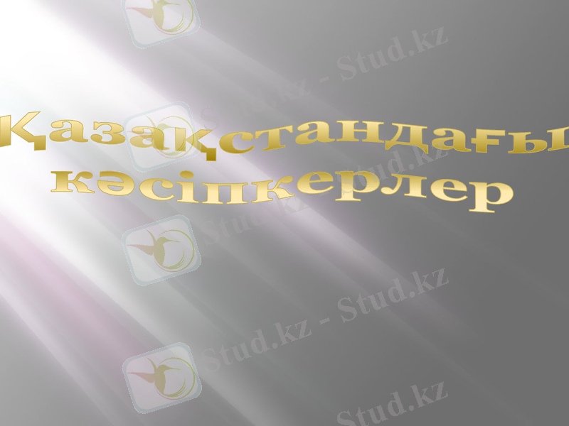 Slide 1