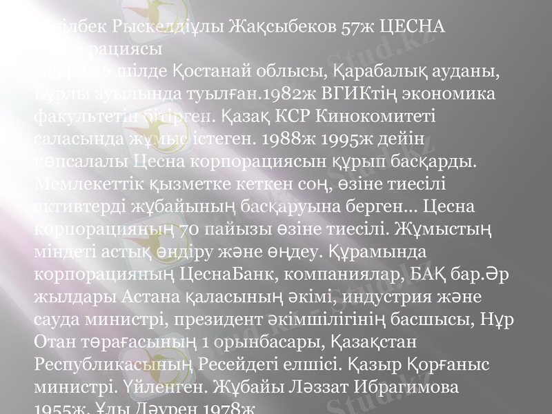 Slide 10