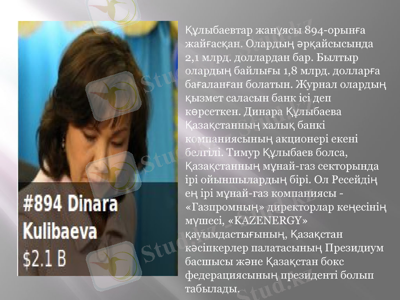 Slide 3