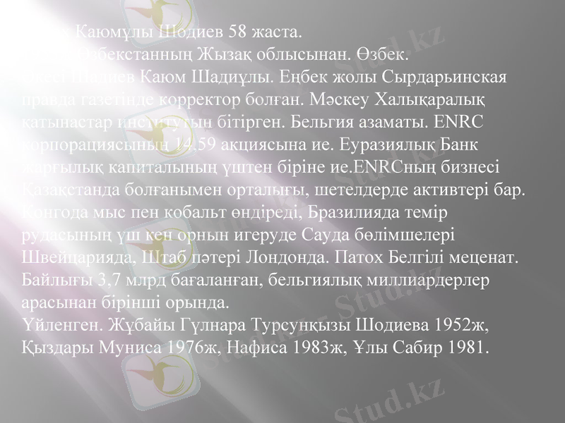 Slide 6