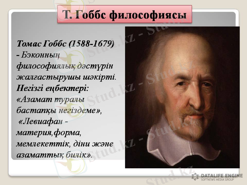 Slide 3