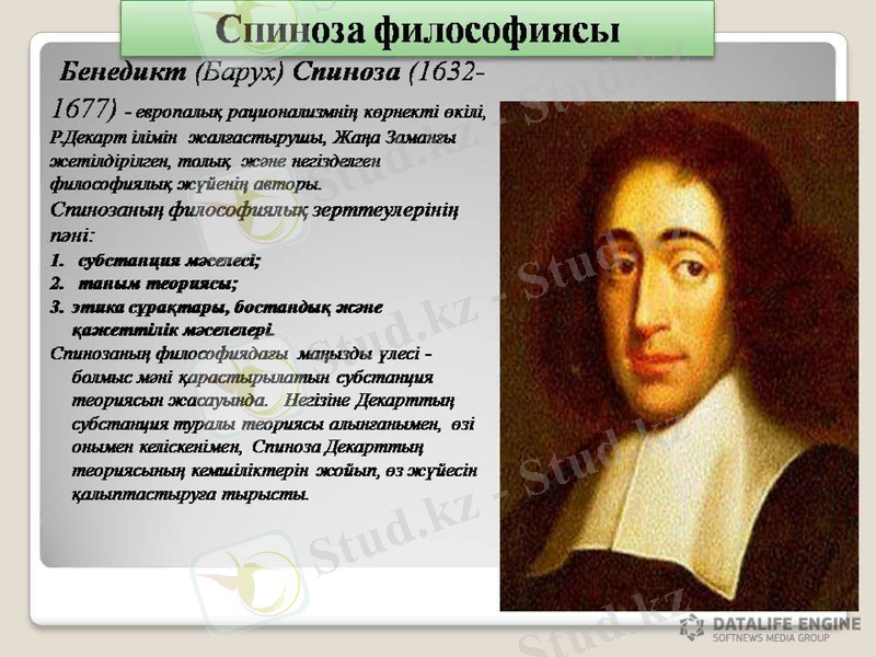 Slide 6