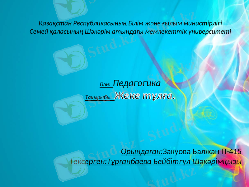 Slide 1