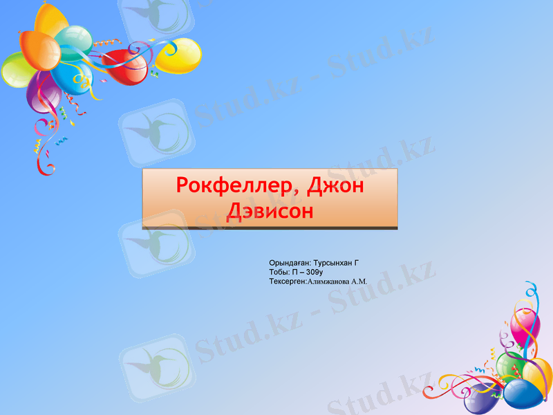 Slide 1