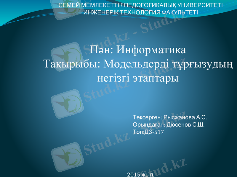 Slide 1