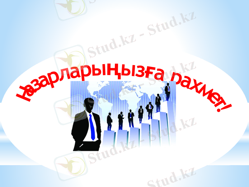 Slide 9