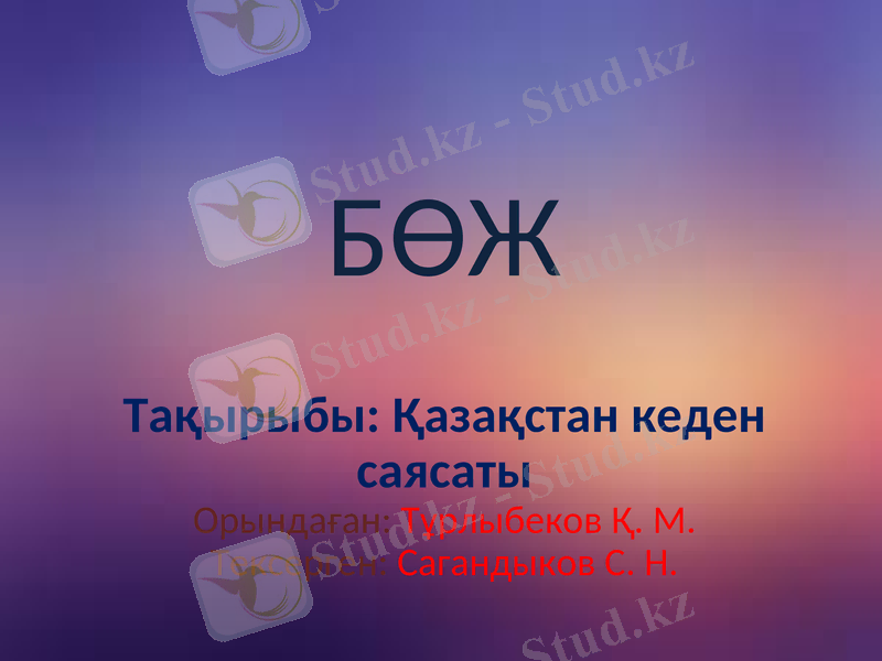 Slide 1