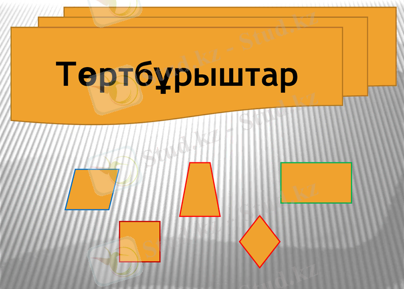 Slide 1