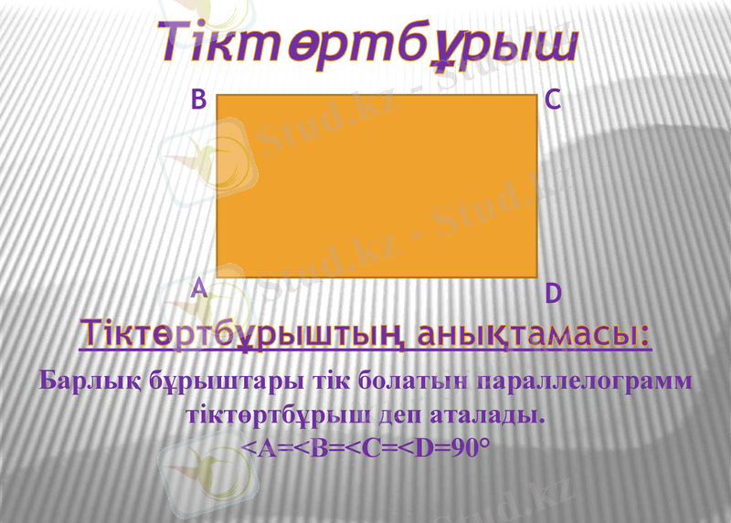 Slide 10