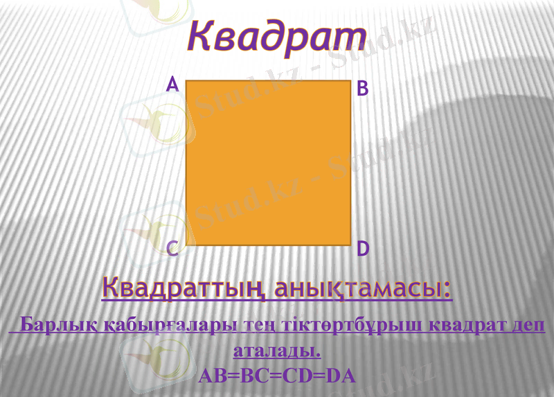 Slide 15
