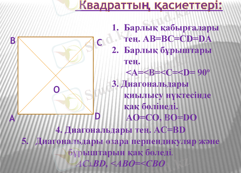 Slide 16
