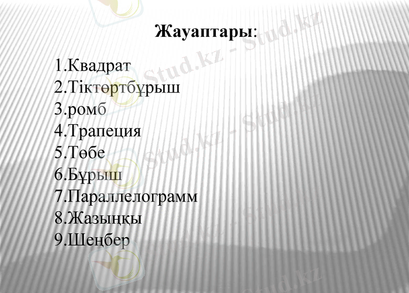 Slide 20