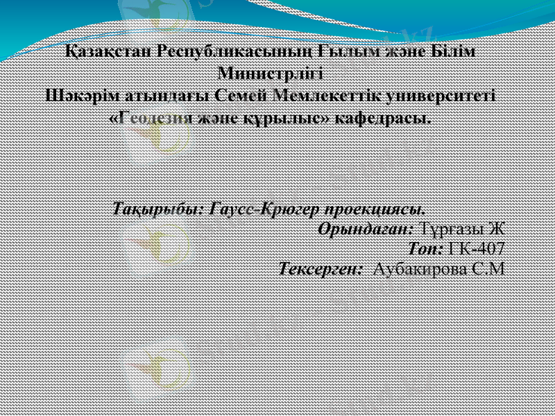 Slide 1