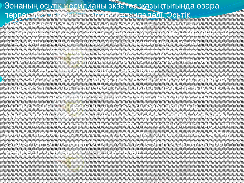 Slide 11