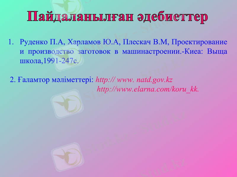 Slide 9