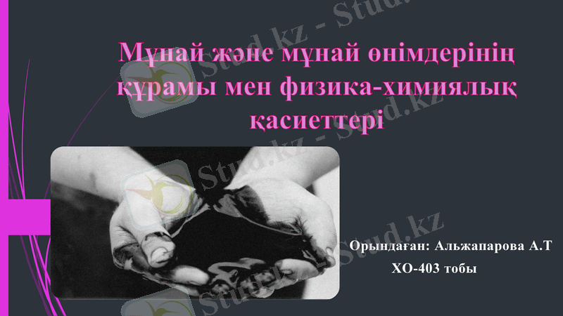 Slide 1
