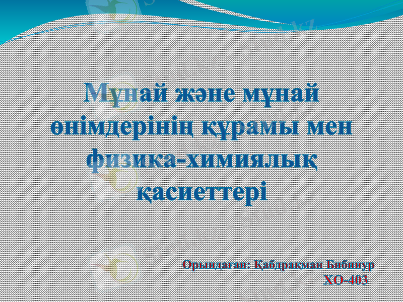 Slide 1