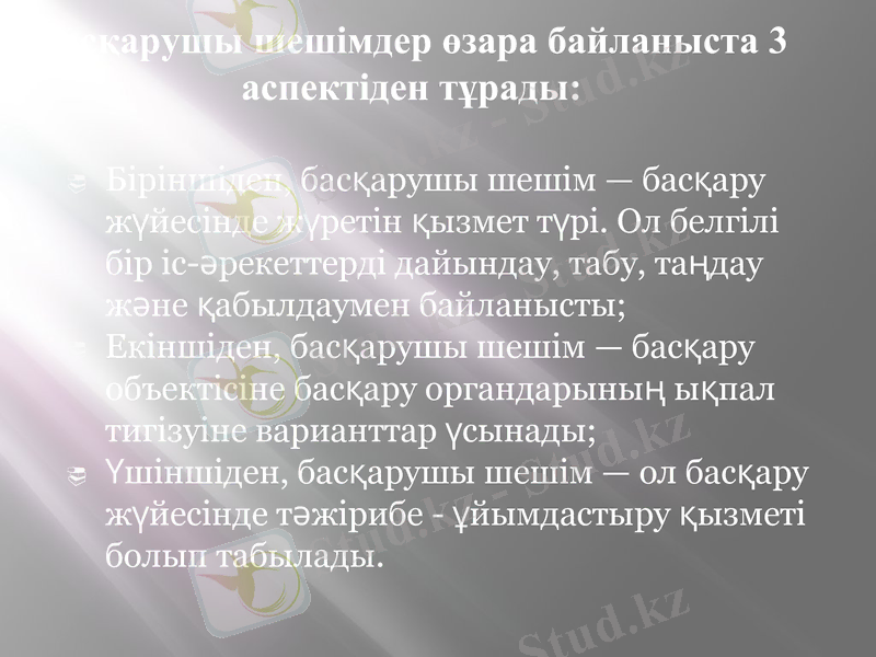 Slide 3