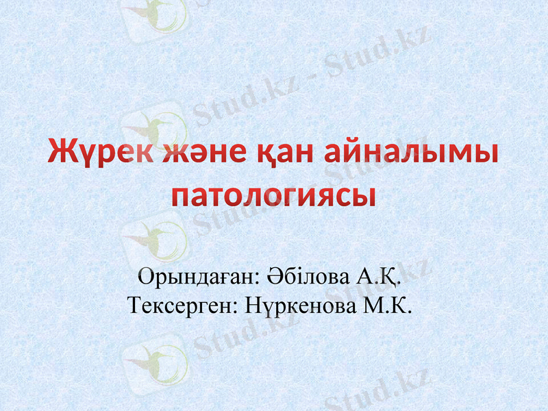 Slide 1