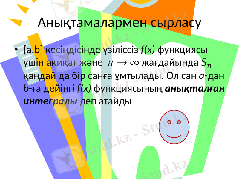 Slide 10