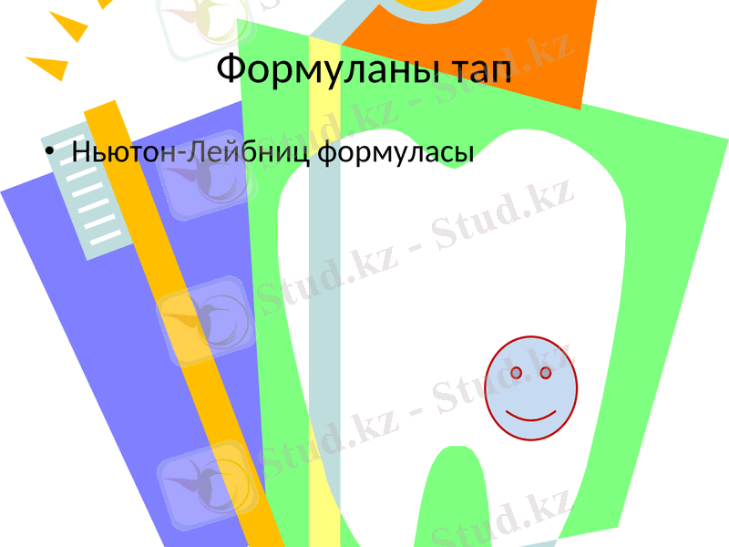 Slide 14