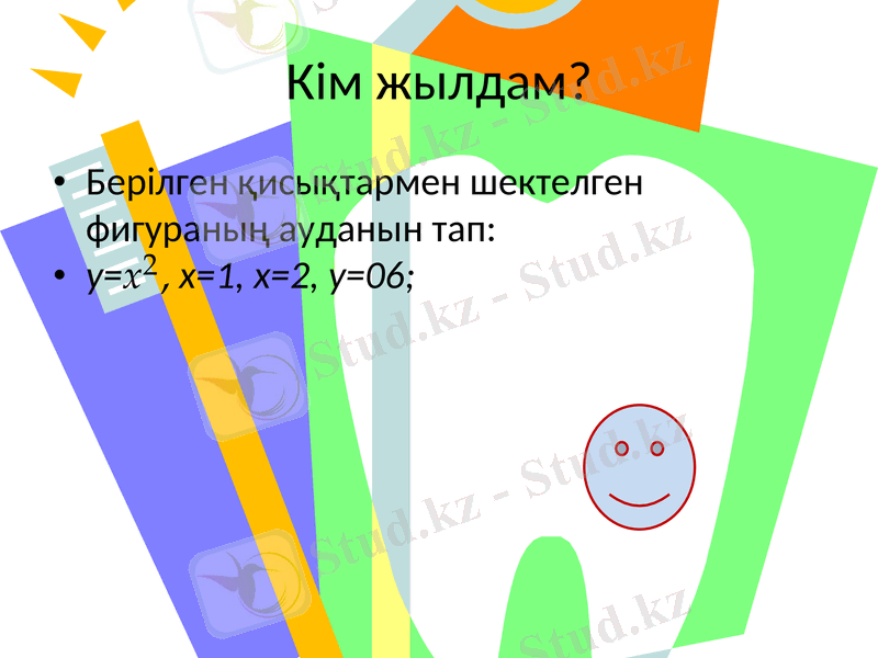 Slide 19