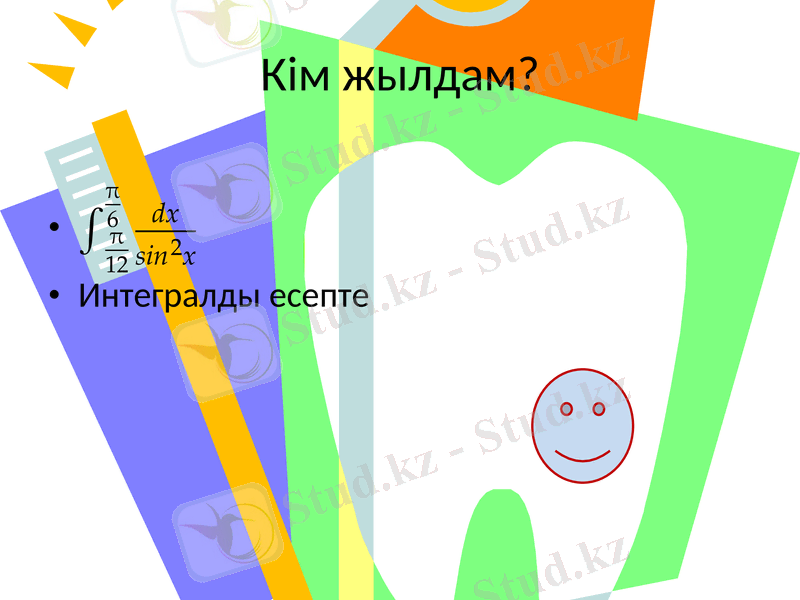 Slide 21