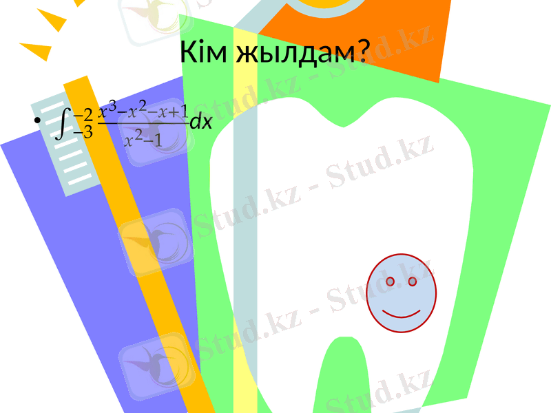 Slide 23