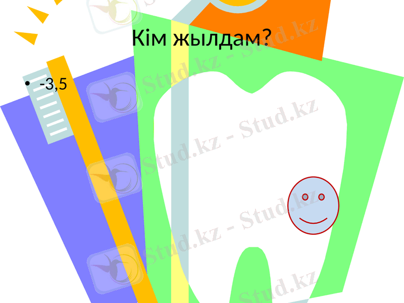 Slide 24