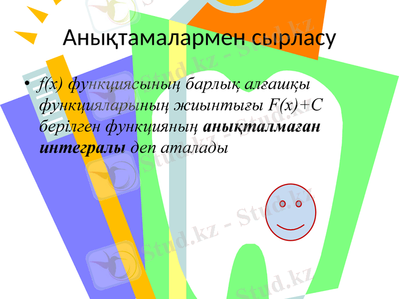 Slide 4