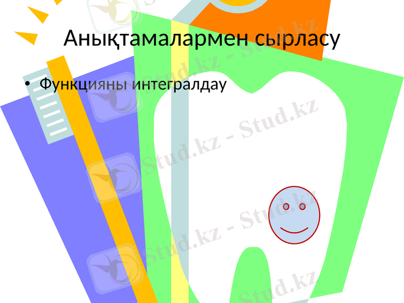 Slide 7