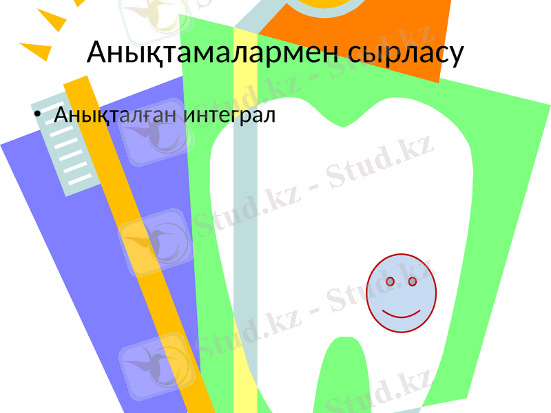 Slide 9