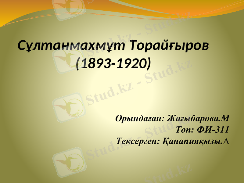 Slide 1