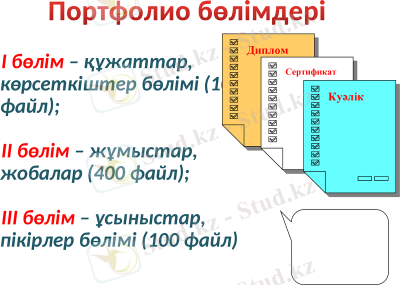 Slide 10