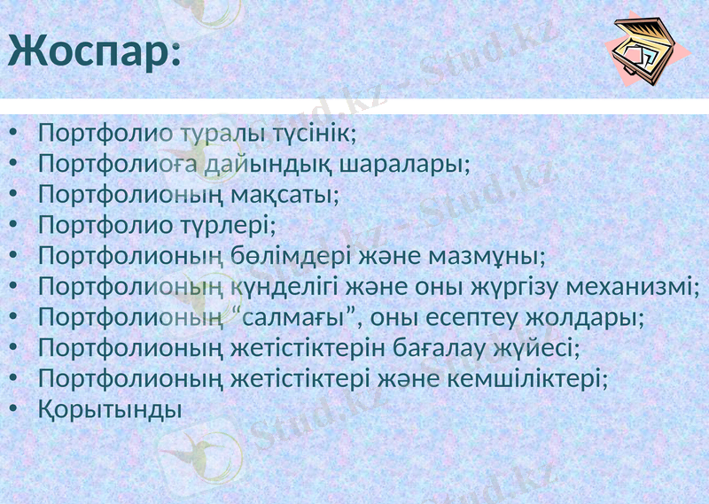 Slide 2